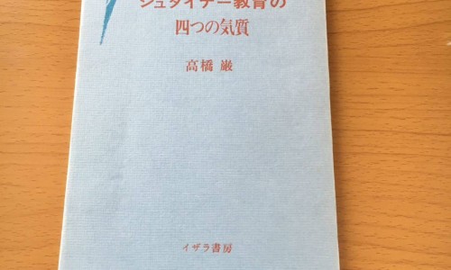 九菜子功效与作用-九菜子功能主治网—知名的九菜子有什么功效网站,分享九菜子功效知识